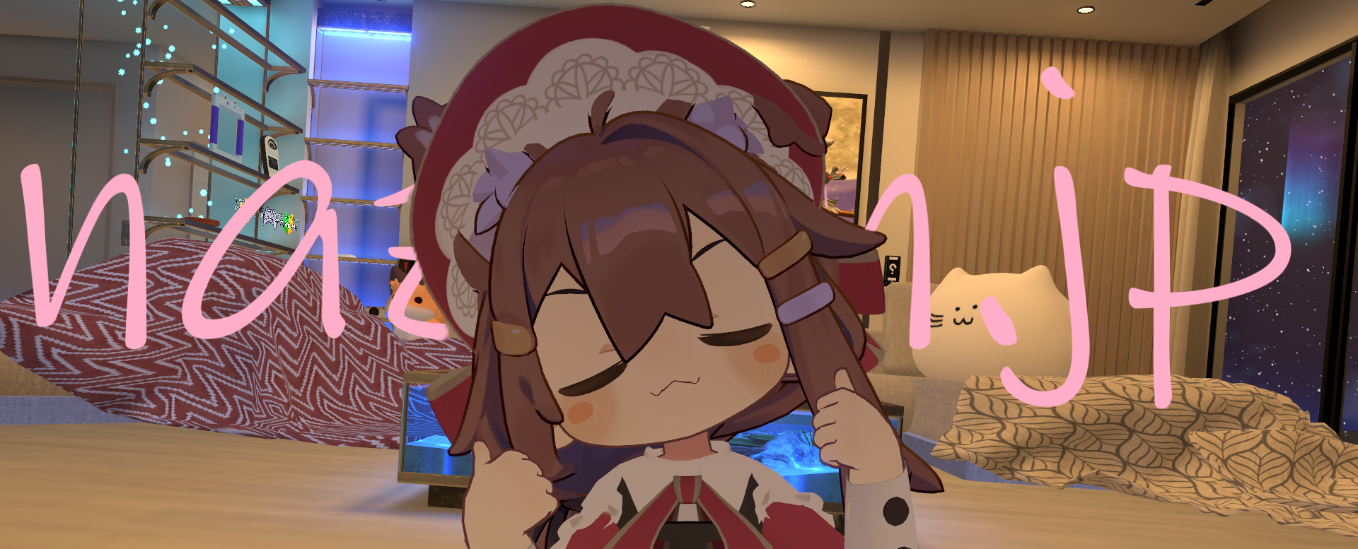 AQえいきゅのホームページ(仮)